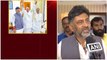 బాధపడుతున్నారా DK Shivakumar? అసలు సినిమా ముందుంది Karnataka CM | Siddaramaiah | Telugu OneIndia