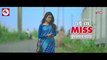 Ei Je Miss | এই যে মিস | Tasrif Khan | Kureghor Band | Bangla Song| Official Video