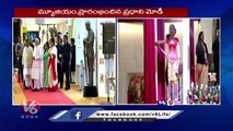 PM Modi Inaugurated International Museum Expo 2023 _ Delhi _ V6 News (1)