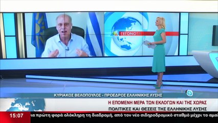 Ο Πρόεδρος της "Ελληνικής Λύσης", Κυριάκος Βελόπουλος στο STAR