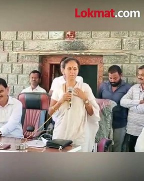 मी साडी नसते पण जीन्स घालणाऱ्यांपेक्षा जास्त मॉडर्न पाहा सुप्रिया सुळे असं का म्हणाल्या