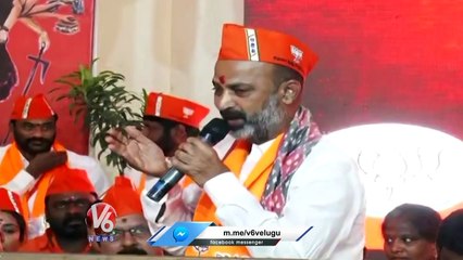 BJP Chief Bandi Sanjay Comments KCR's Political Policy _ V6 News