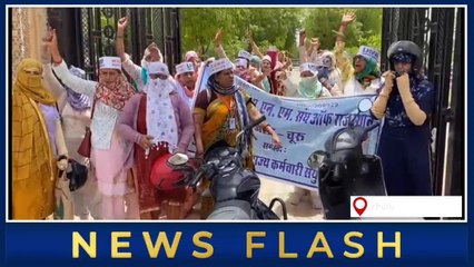 चूरू: पदाधिकारियों ने रैली निकालकर किया विरोध प्रदर्शन, दी ये चेतावनी