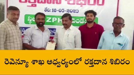 దండేపల్లి: రక్తదాన శిబిరానికి అనూహ్య స్పందన