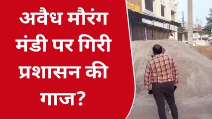 उन्नाव में अवैध मौरंग व्यापारियों पर प्रशासन का हंटर, ताबड़तोड़ कार्रवाई से हड़कंप