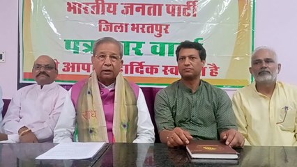 राज्यसभा सांसद दे रहे थे भाषण, कार्यकर्ताओं में विवाद