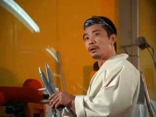 Las calles de San Francisco Especial capitulo 0 pitloto