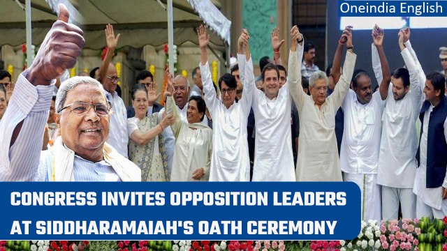 Siddaramaiah oath ceremony: Congress invites opposition party leaders to the event | Oneindia News