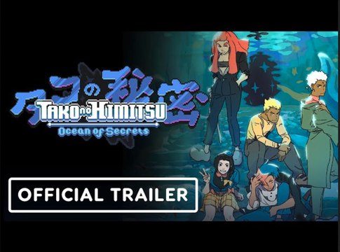 Tako no Himitsu: Oceans of Secrets | Official Reveal Trailer