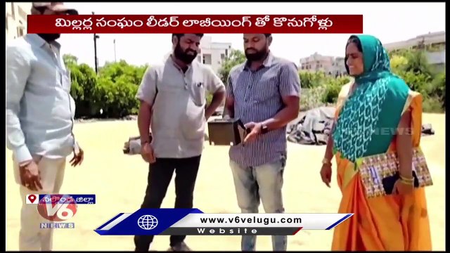 Rice Milers Not Buying Musi Area Paddy _ Nalgonda _ V6 News