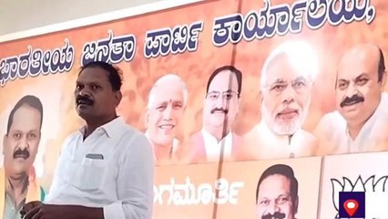 ಹೊಸದುರ್ಗ:&#039;ನನ್ನ ಸೋಲಿಗೆ ಹಿತೈಷಿಗಳೇ ಕಾರಣ&#039;: ಎಸ್.ಲಿಂಗಮೂರ್ತಿ