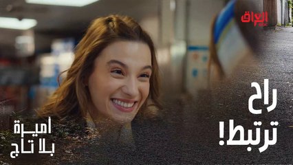 خطية ليش هيجي حجت عنها صدك جذب