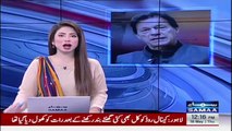 Bad News For PTI Party Quitters - Imran Khan Big Announcement - Samaa TV - OJ1W