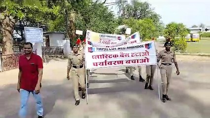 Video Story- मिशन लाइफ : पर्यावरण के लिए स्वस्थ जीवन शैली अपनाने किया प्रेरित