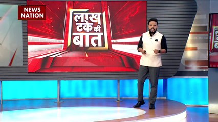 Lakh Take Ki Baat : अर्जुन मेघवाल बने देश के नए कानून मंत्री