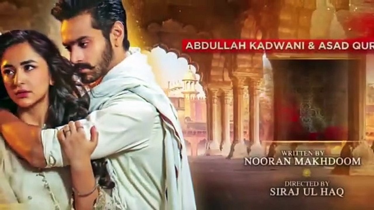 Tere Bin Episode 47 - Eng Subtitle - Yumna Zaidi _ Wahaj Ali - 18th May 2023(360P)