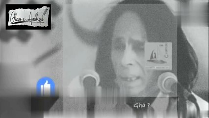 Jaun Elia Sad Poetry