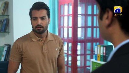 Yeh Galti Nahi Gunah Hai        