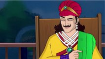 अकबर बीरबल का मजेदार किस्सा || Akbar birbal Cartoon story || Animated story in hindi