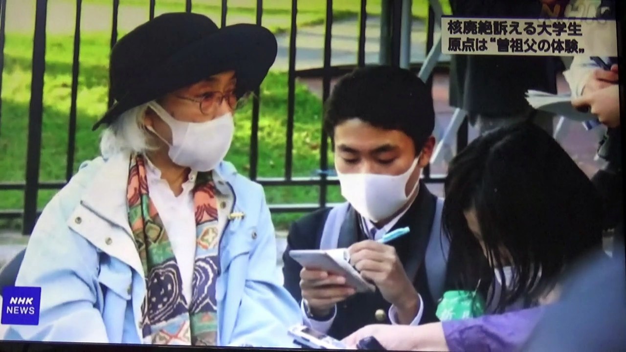 核なき世界へ