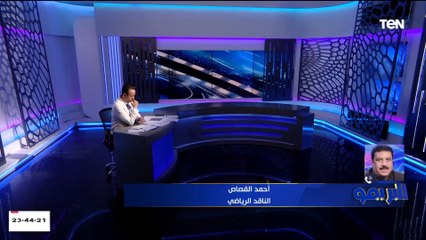 "عقود اللاعيبة وصلت مليون جنيه".. أحمد القصاص الناقد الرياضي يكشف حقائق صادمة عن القسم الثاني للدوري