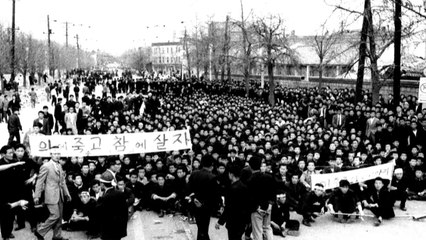 4·19혁명·동학농민혁명 기록물, 세계기록유산 등재 / YTN