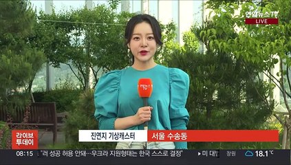 [날씨] 오늘 서쪽 낮더위…동해안·제주 비 조금