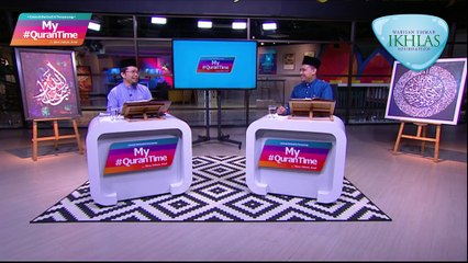 Episod 155 My #Qurantime Selasa 10 November 2020 Surah Al-Ma'idah (5:18-23) Halaman 111