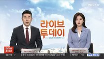 두살배기 굶겨 숨지게 한 20대 부부…징역 30년 확정