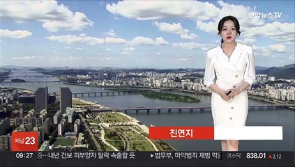 [날씨] 서쪽 다시 기온 올라…제주·동해안 비 조금