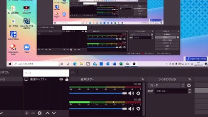 ナカムラクリニックさんの記事より〜だから●つなとあれほど〜海外妊婦●反応例〜【2021年5月31日アップ動画再投稿】