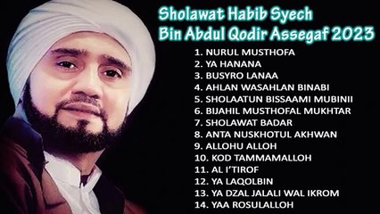 SHOLAWAT NABI MUHAMMAD FULL ALBUM _ HABIB SYECH