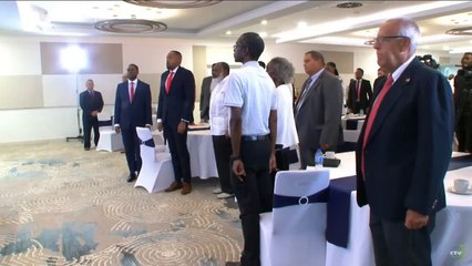 UTC LAUNCHES FIRST MUTUAL FUND 18TH MAY 23