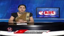 State Govt Announces Key Decision After Cabinet Meeting | V6 Teenmaar