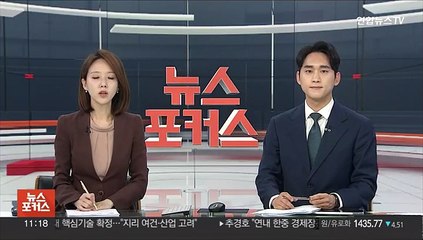 '동거녀·택시기사 살해' 이기영에 무기징역 선고