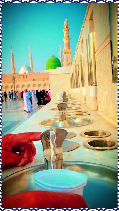 Quran pak telawat