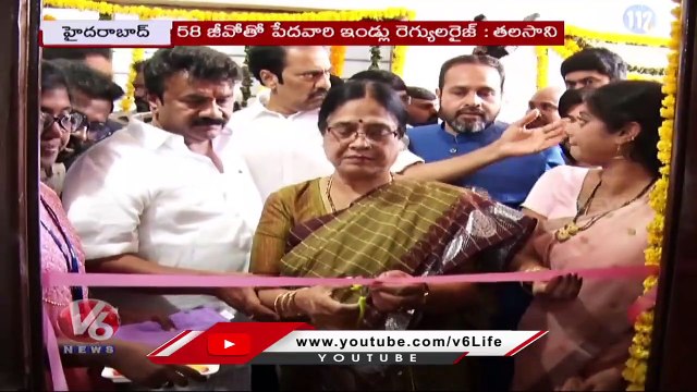 Minister Talasani Srinivas Yadav Fires On Opposition Over Double Bedroom Houses | V6 News