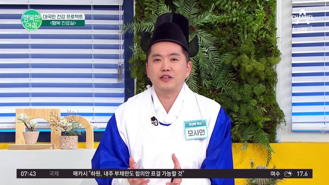 내 치아가 갑자기 빠지는 원인은 노화와 당뇨 때문이다? 인공 치아로 대체했을 때의 모습