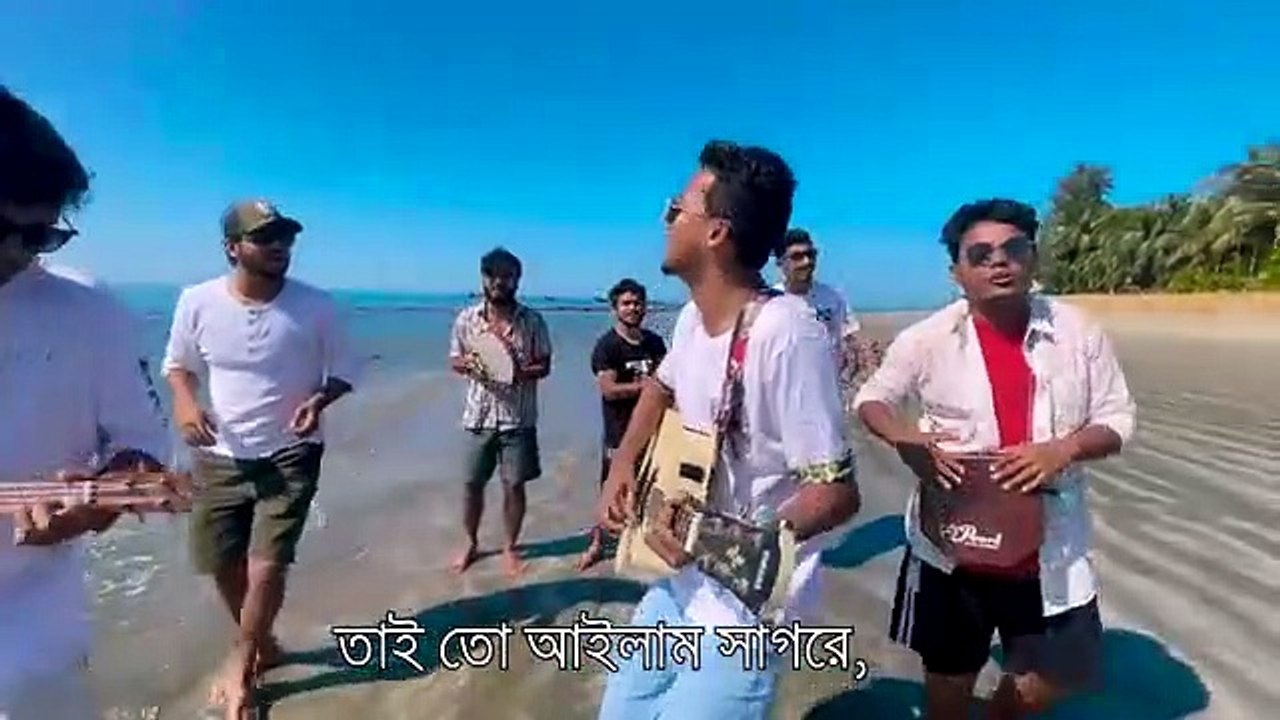 তাইতো আইলাম সাগরে _ Taito Ailam Sagore _ Tasrif Khan _ Saint Martin Island(360P)