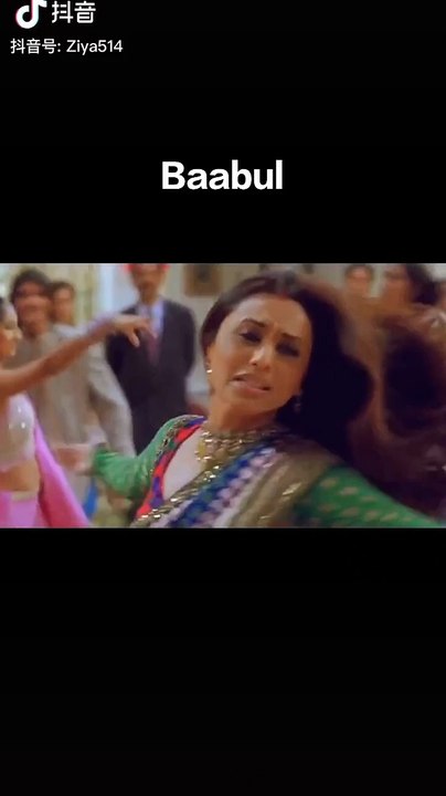 Babul Movie Clip