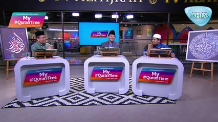 Episod 181 My #Qurantime Ahad 6 Disember 2020 Sesi Ulang Kaji Tajwid, Minggu 26 Surah Al-Ma'idah (5: 104 - 120) & Surah Al-An'am (6: 1 - 18), Halaman 125-129 Bersama Tokoh Ilmuwan