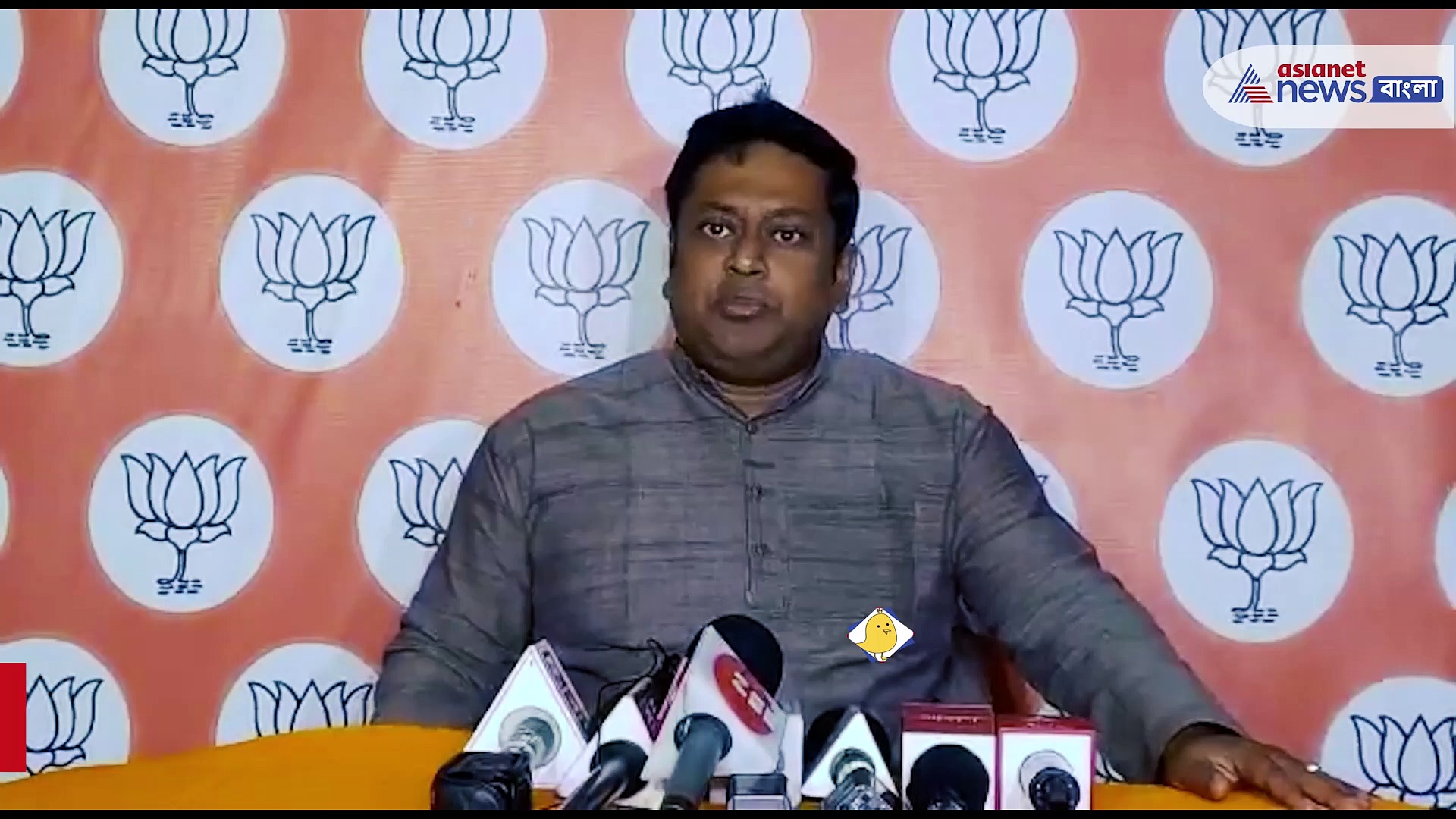 'বিজেপির শান্তিপূর্ণ মিছিলে বোমা-গুলি, আর পুলিশ দাঁড়িয়ে দেখছে' কড়া বার্তা সুকান্তর