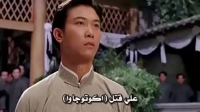 اقوى افلام الاكشن _ جيت لي _ قبضة الاسطورة ا