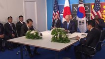 [더뉴스] G7 히로시마 정상회의 개막...21일 한일·한미일 회담 연쇄 개최 / YTN
