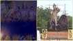 NTR Centenary Celebrations ఎందరో సినీ రాజకీయ ప్రముఖుల సమక్షంలో ఘనంగా వేడుకలు | Telugu Oneindia