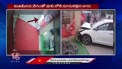 Car Rams Into Shop Due To Overspeed At Hyderguda | Rajendranagar | V6 News