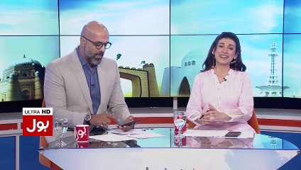 KE Charges with Pakistan Public