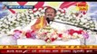 सीता का जन्म और राम जी के जन्म में क्या अंतर था जानिए इस विडियो में - Pandit Pradeep Ji Mishra