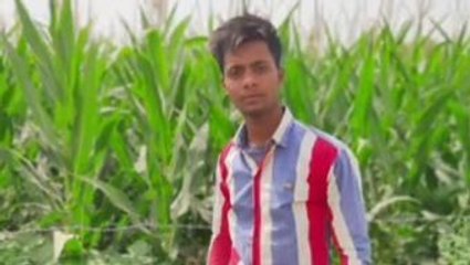 गंगा में समाई जिंदगी, युवक की मौत से मचा "कोहराम"