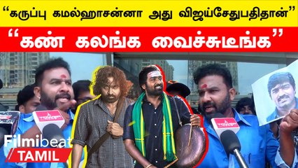 Yaadhum Oore Yaavarum Kelir Movie Review | Cool suresh பாராட்டு